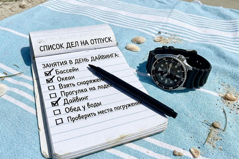 Краткий алгоритм выбора: какие часы нужны именно вам
